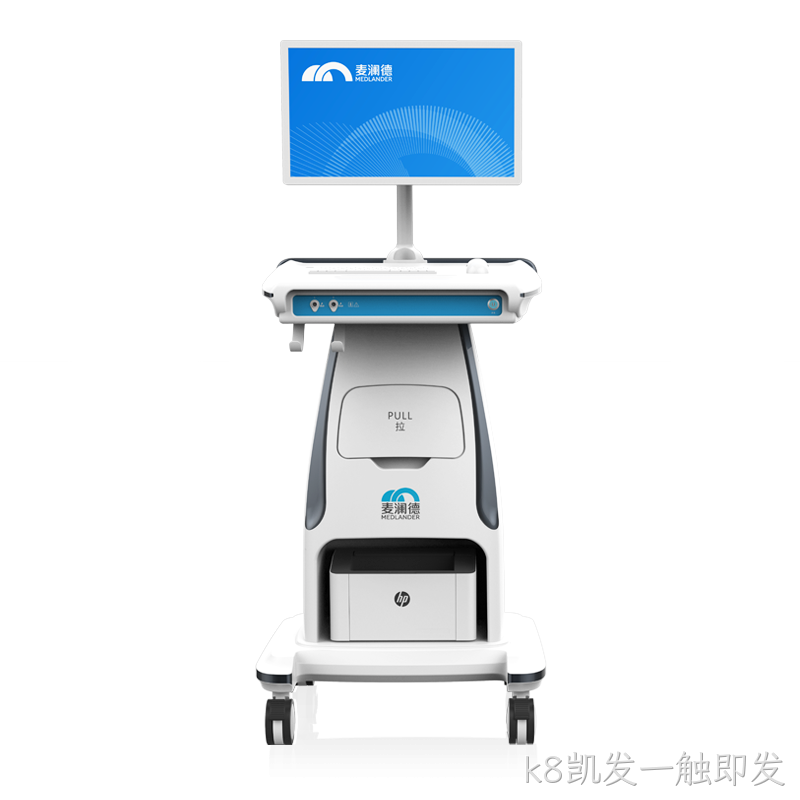 盆底表面肌电分析系统 MLD A2